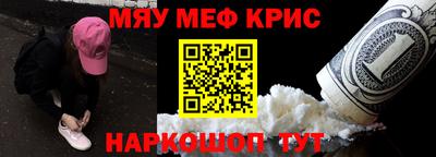 скорость Ипатово
