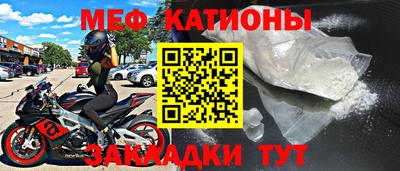 скорость Ипатово