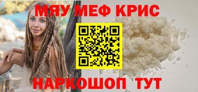COCAINE Изобильный